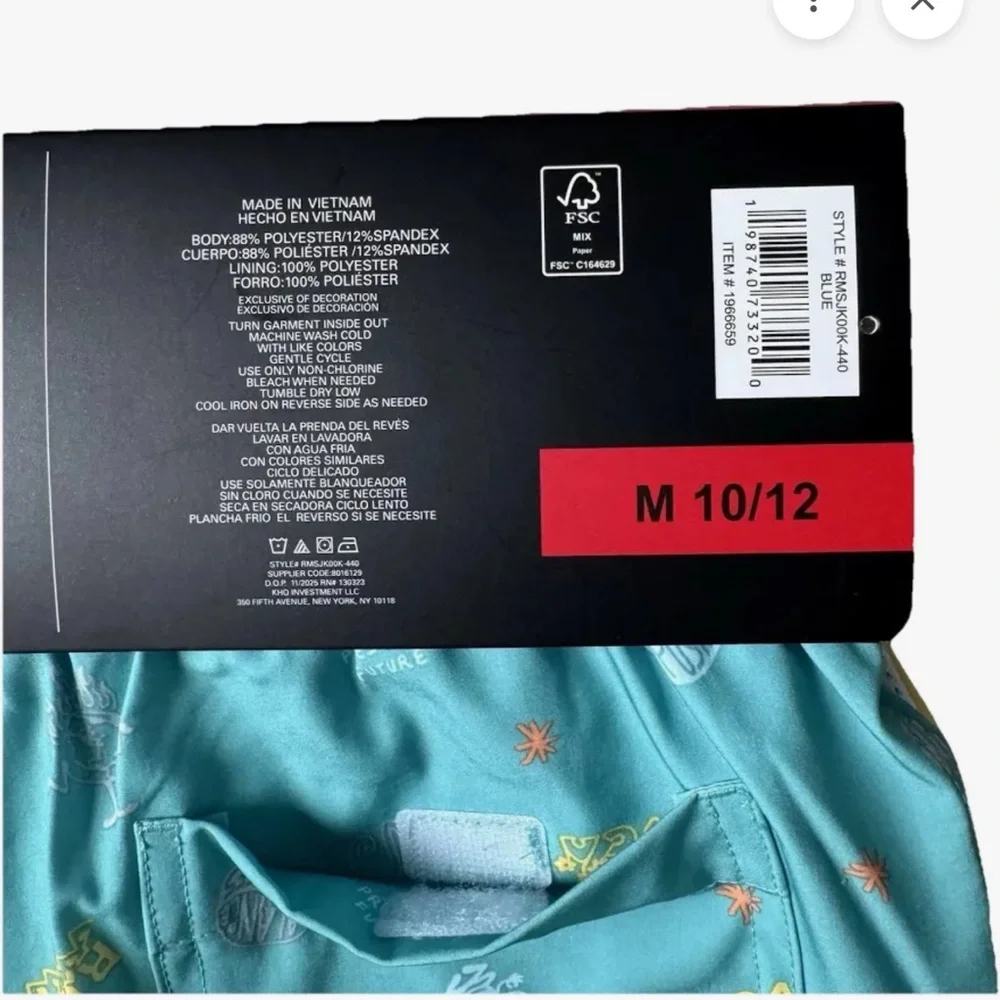 2 pack Youth Swim Trunks